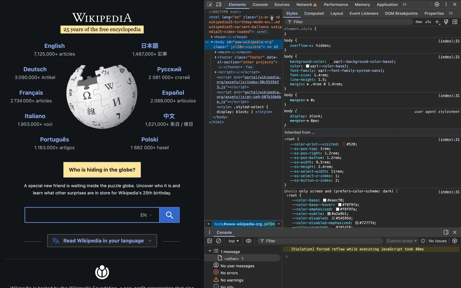 A screenshot of Chromium with the Wikipedia homepage open and the Devtools panel to the right displaying HTML and CSS from the webpage.